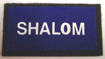 Dollhouse Miniature Shalom Doormat